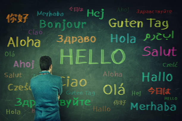 apprentissage des langues